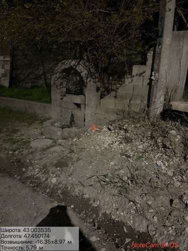 IMG 20260419 060002 11.jpg