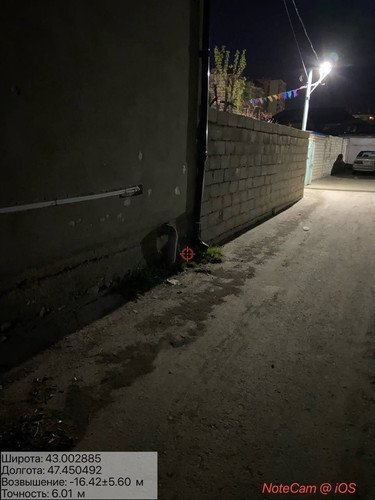 IMG 20260419 060002 8.jpg