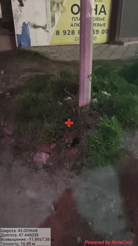 IMG 20260419 060002 18.jpg