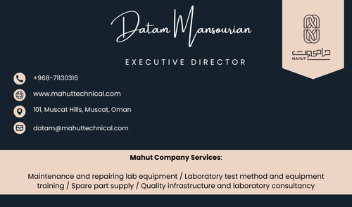 Datam Email signature.png