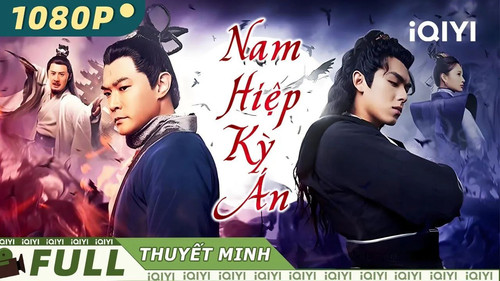 kiem TÂN BAO THANH THIÊN NAM HIỆP KỲ ÁN.jpg