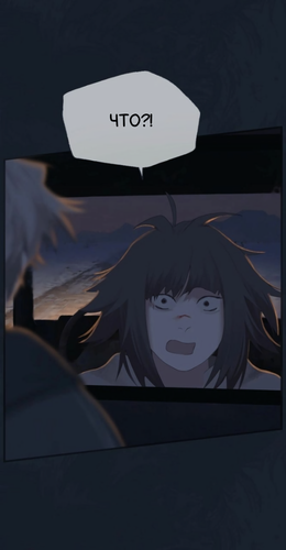 Без названия2588.png