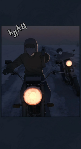 Без названия2590.png