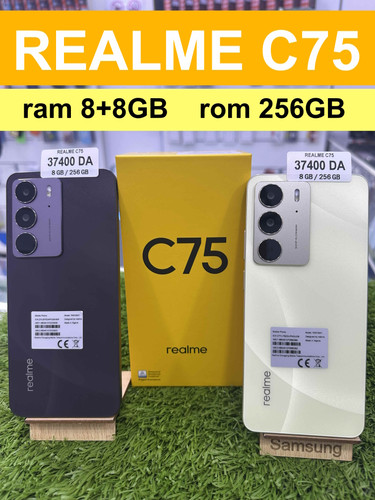 c75.jpg