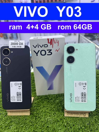 vivo.jpg