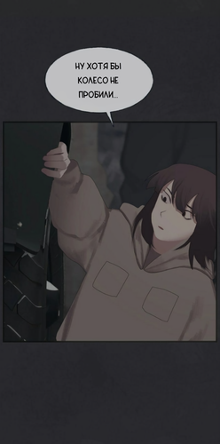 Без названия2597.png