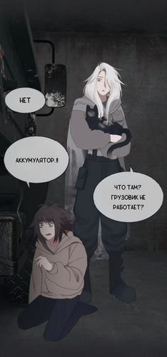 Без названия2599.png