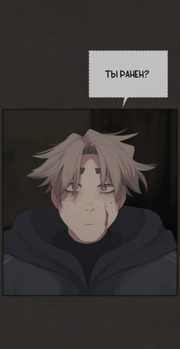 Без названия2606.png