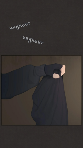 Без названия2610.png