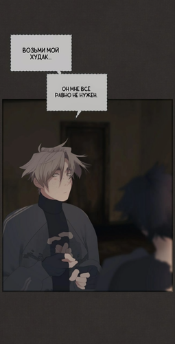 Без названия2611.png