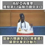 bb9ef434b6a3.png