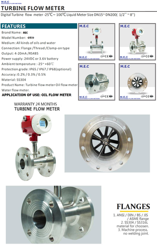 oil flow meter.png
