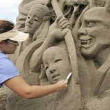 0ce25686 8bdb 4aca 9fb8 672d99381069