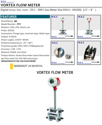Gas Flow meter.png