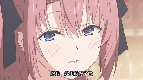 上伊那牡丹，醉姿如百合 [2] 07：52 1776498086317.png