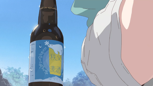 上伊那牡丹，醉姿如百合 [2] 13：41 1776498625230.png
