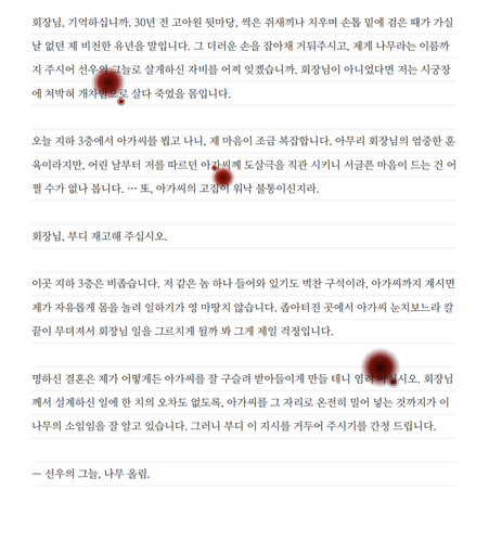 스크린샷 2026 04 20 오후 1.05.00.png