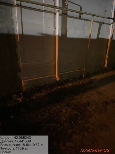 IMG 20260420 021744 5.jpg