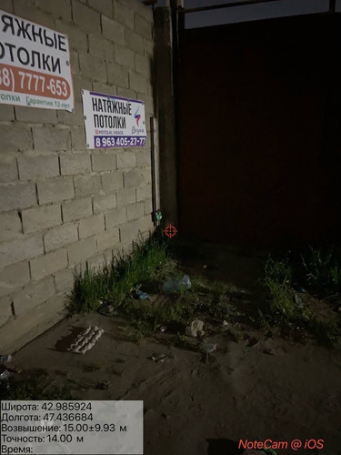 IMG 20260420 021744 15.jpg