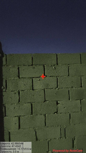 IMG 20260420 021744 8.jpg