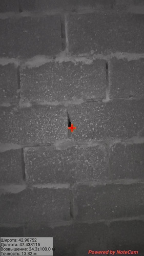 IMG 20260420 021744 9.jpg