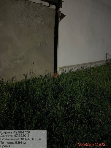 IMG 20260420 021744 4.jpg