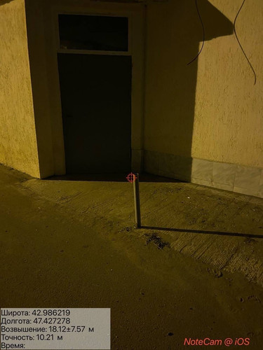 IMG 20260420 021744 11.jpg