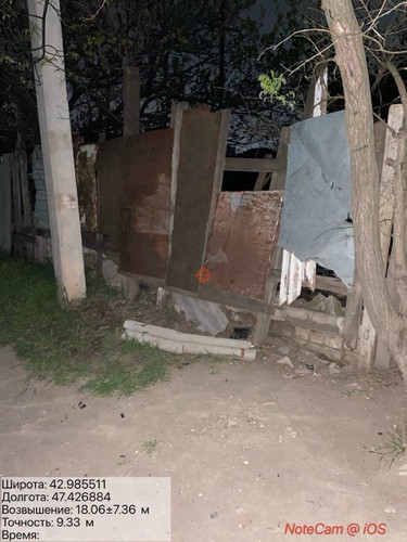 IMG 20260420 021744 6.jpg