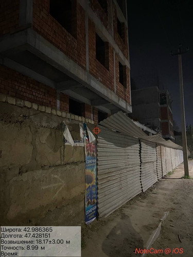 IMG 20260420 021744 12.jpg