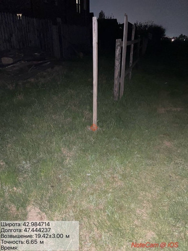 IMG 20260420 021744.jpg