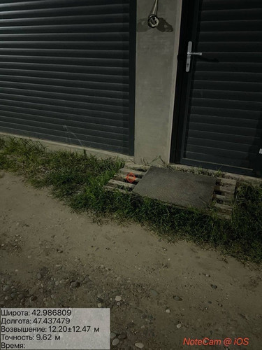 IMG 20260420 021744 14.jpg