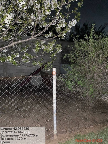 IMG 20260420 021744 3.jpg