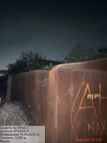 IMG 20260420 021744 18.jpg