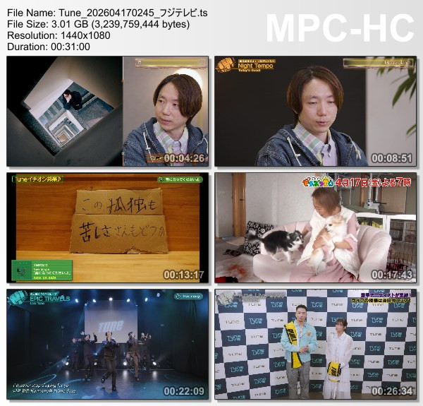 [TV-Variety] Tune – 2026.04.17