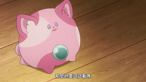 screenshot 860.812.jpg