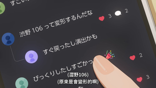 screenshot 686.710.jpg