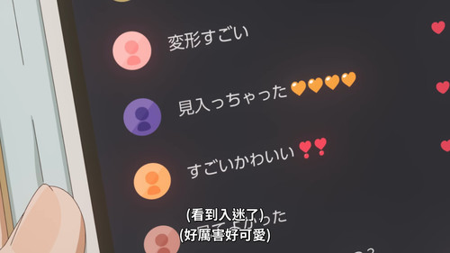 screenshot 684.505.jpg