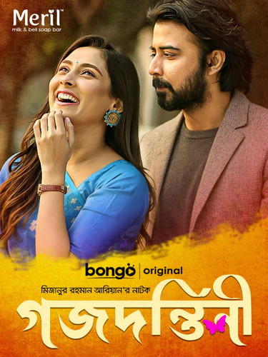 image search 1776595569906.jpg