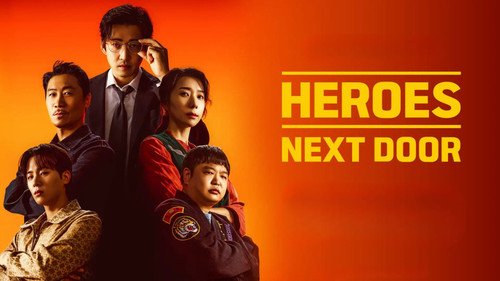 Heroes Next Door (2025) S01.jpg