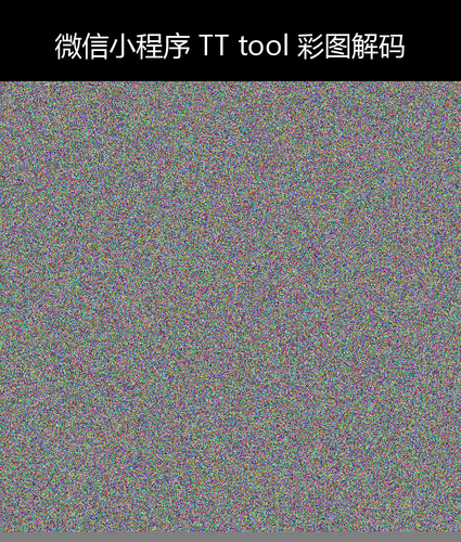 upload temp 264.png
