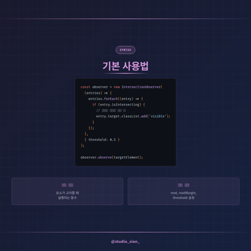 slide 3 code.png