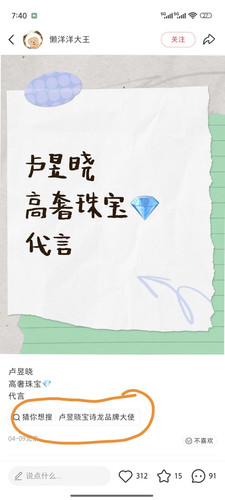 IMG 20260413 113303.jpg