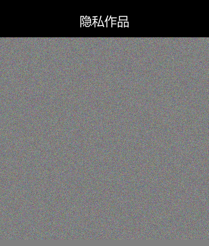 upload temp 8315.png