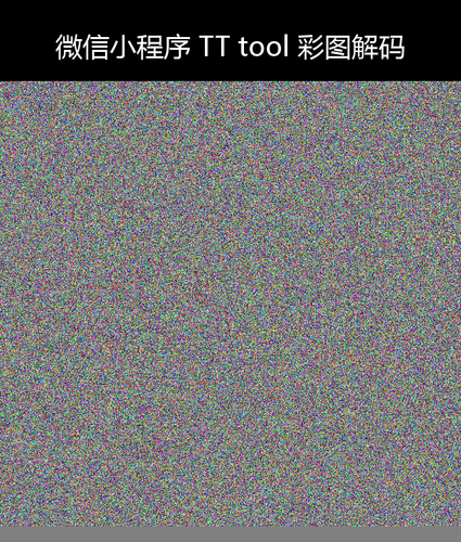 upload temp 10703.png