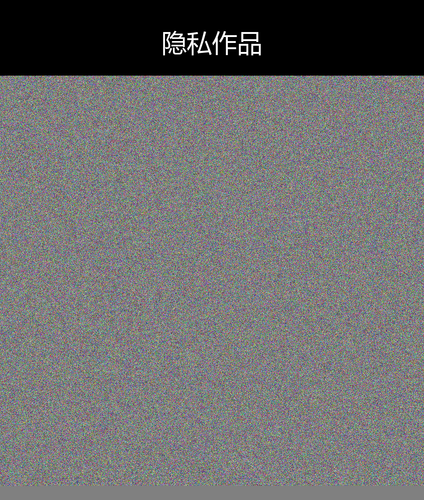 upload temp 9697.png