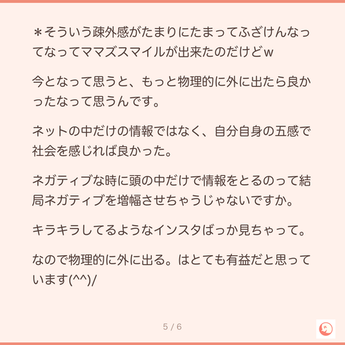 971122219e81.png