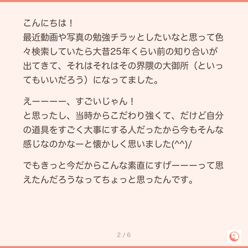 2a4830627163.png