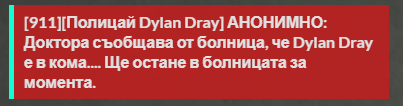 FiveM GTAProcess KxBjdZNBe0.png