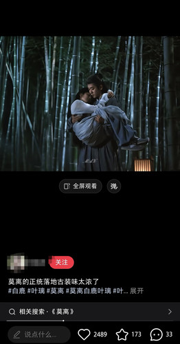 Screenshot 20260413 094258.jpg
