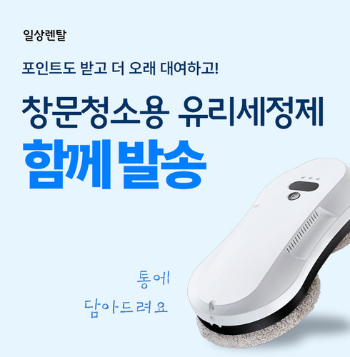 최신 로봇 6.jpg